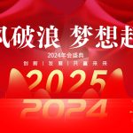 禁塑入法、循环经济加码：2026年环保材料行业迎来”法治+需求”双轮驱动