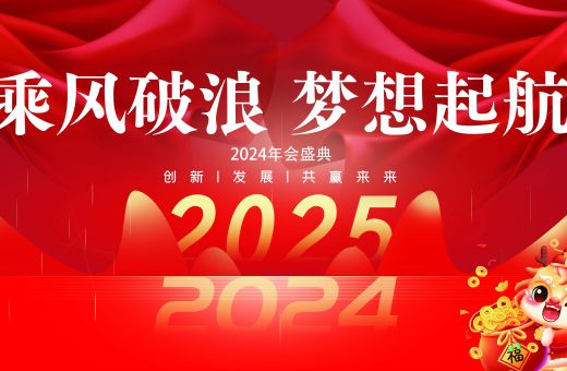禁塑入法、循环经济加码：2026年环保材料行业迎来”法治+需求”双轮驱动